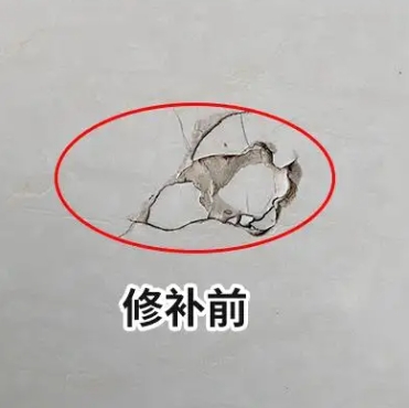 睢阳瓷砖空鼓维修公司分享瓷砖防水涂料过厚或表面过于光滑，可能会产生的问题。