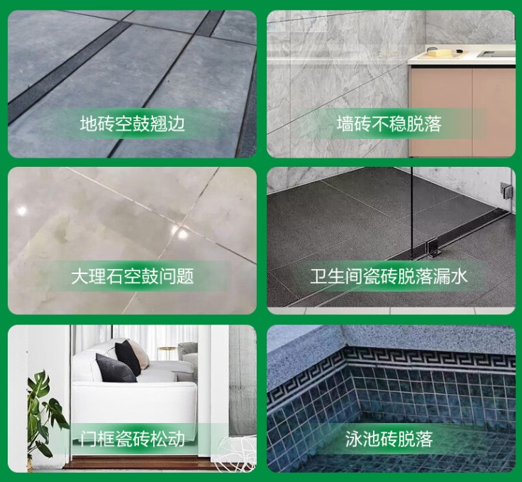睢阳瓷砖空鼓维修公司分享下旧房翻新时，原瓷砖基层处理不到位可能会导致的问题